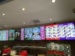 -DQ·蛋糕·冰淇淋(石家庄北国奥特莱斯店)