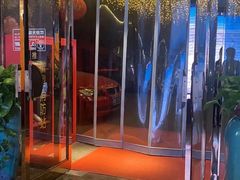 -新盈光·旗舰店(海曙苍松路店)