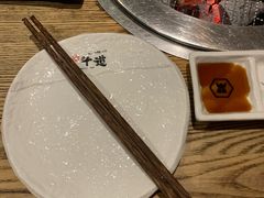 -御牛道日式烤肉料理(杭州万象城店)