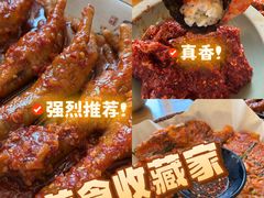 -小木屋米酒店总店