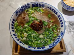 -雁滩白记·兰州牛肉面