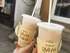 -猫的魔法密林(衣裳街店)