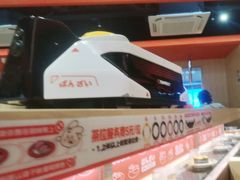 -万岁寿司(万国店)