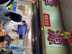 -华源餐厅·海鲜大排档(日月贝店)