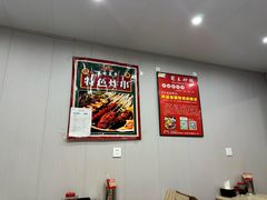 -蜀王砂锅总店
