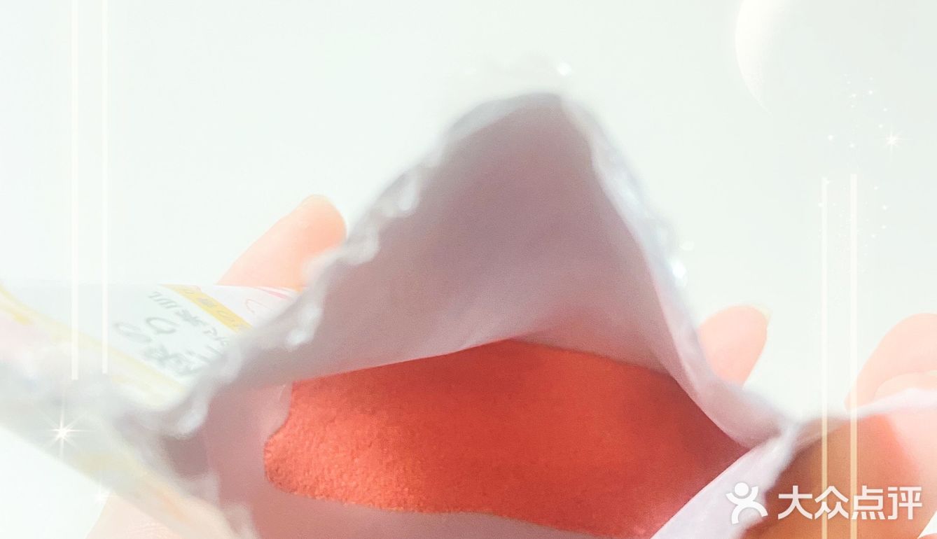 [礼花]兜兜的泡汤♨️浴盐合集[礼花]