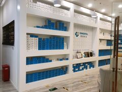 -固瑞齿科(国贸门诊店)