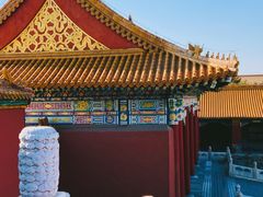 -故宫博物院(故宫)