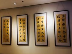 -北京保利大厦酒店(东四十条地铁站店)