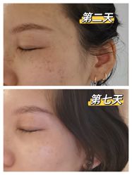 -加减美医美连锁品牌