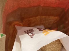 豆沙小麻球-汉堡王(上海凌云壹街坊店)