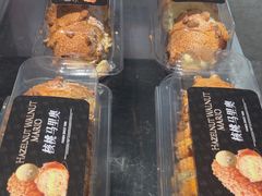 -FANEN法念·烘焙·甜点(万象城店)