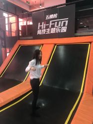 -嗨翻Hi-Fun竞技主题乐园·蹦床团建生日聚会(五棵松华熙店)