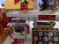零售区-GODIVA(印象城店)