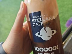 -星宙咖啡STELLARIS CAFE(广告产业园店)