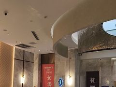 -尚荟汤泉生活馆