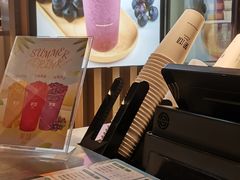 -茉沏(昆山金鹰店)