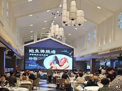 -沙河粉村·国家非遗传承(云台店)