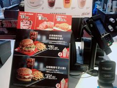 -麦当劳(北京金星西路店)