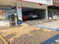 -精典汽车连锁(双楠永盛店)