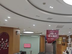 -雅悦齿科(顾村公园店)