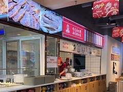 -兰州陈记牛肉面 ·烧烤· 铜锅涮肉(万达店)