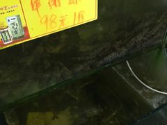 -岛中岛·海鲜大排档·万宁老字号(东澳店)