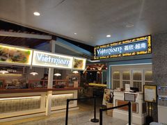 门面-CHINCHIN 青青·泰国料理(万象食家店)