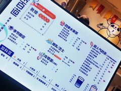 -茶百道(马家巷店)