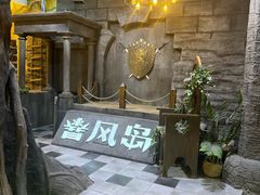 -暴风岛沉浸式体验馆(百联世纪店)