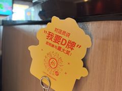 -海底捞火锅(威高广场店)