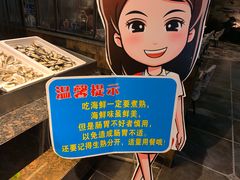 -欢乐牧场(T12店)