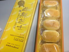 -LanTa蓝塔烘焙(中原万达店)
