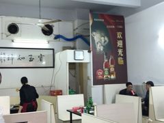 -山珍鲜牛肉火锅本地老字号(汕中老店)