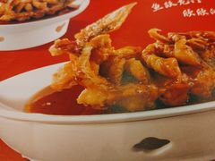 -眉州东坡(亚运村店)