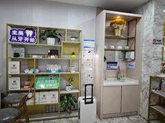 -启辰口腔(南坪店)