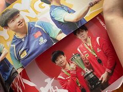 -微店Park(上海静安大悦城店)