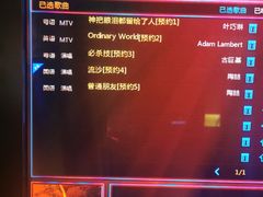 -K+PARTY连锁KTV(盈锋广场店)