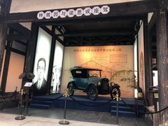 -三坊七巷历史文化街区