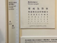 -大馆(前中区警署建築群)