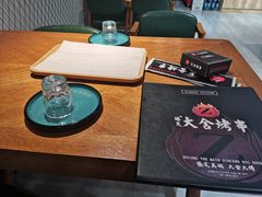 -臻炙大舍烤串(天龙家园店)