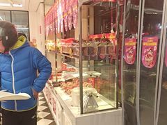 -味多美蛋糕(新和平里店)