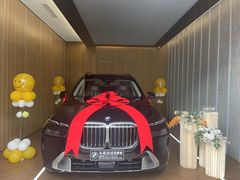 -永嘉宝诚宝马4S店(瓯北店)