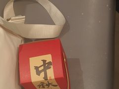 -必胜客(鳌江万达店)