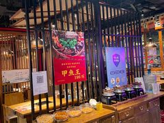 -洪湘记川湘·甲鱼馆(四海凯悦美食广场店)