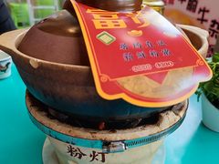 -粉灯牛腩牛杂煲·鸡煲(双井店)