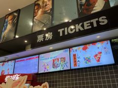 -保利国际影城(万家邻里店)