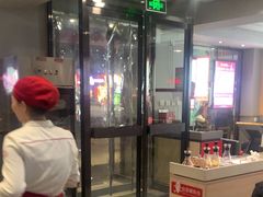 -喜家德虾仁水饺(青年大街店)