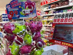 -赵一鸣零食(广州荔湾路店)