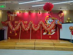 -YoKID托育园(酒仙桥园)